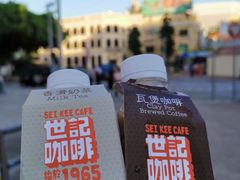 -世记咖啡(氹仔外卖店)
