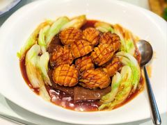 -新兴家喻酒家·羊城名宴(昌岗店)