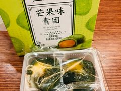 -五芳斋(中山大道总店)