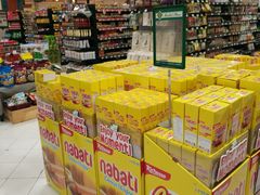 -BHG Market Place(水游城店)