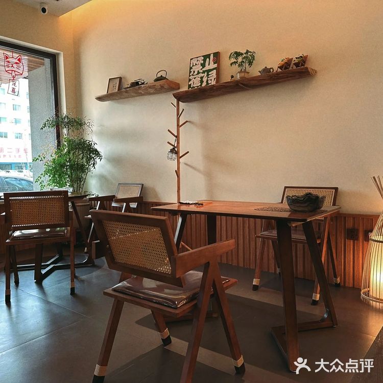 记得这个地！铁！口！（好吃的要命）