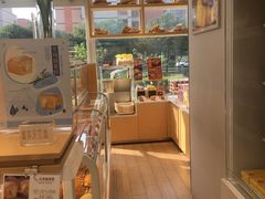 -好利来(高新枫叶广场店)