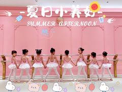 -朵拉舞蹈·少儿舞蹈·成人舞蹈(百花校区)
