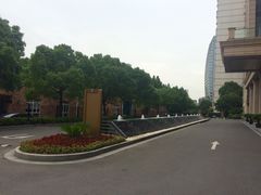 -AdD全日制餐厅(中谷花园酒店)