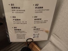 -慢慢中医馆·推拿·艾灸·正骨(上梅林店)
