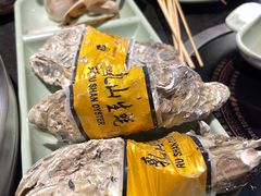 -盛江山自助料理(奥莱锦辉购物广场店)