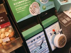 星享卡-星巴克(杭州银泰城西一店)