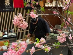炉端烧-伊藤ITO(侨福芳草地购物中心店)