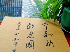 -珠海拱北口岸