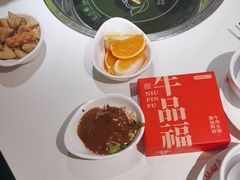 -牛品福潮汕牛肉火锅(旺庄店)