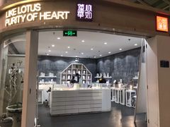 -杭州萧山国际机场