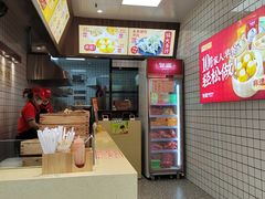 -包道广式点心专门店(环市西苑店)