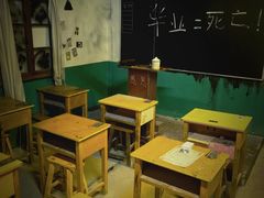 -怦然秘事游戏体验馆(银座和谐广场店)