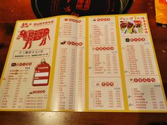 -高兴壹锅·潮汕鲜牛肉火锅(良乡梅花庄店)