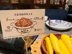 -前海沿·青岛菜(乐客城店)