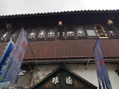 -猫的天空之城概念书店(杭州南宋御街店)