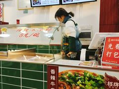 -捌玖粉面馆·猪油拌粉