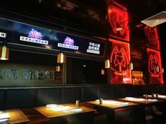 大堂-吞鱼兽麻辣烤鱼(万达店)