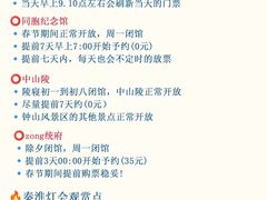 -尚岛私房菜(西方巷店)