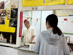 -汪家馄饨(集庆路店)