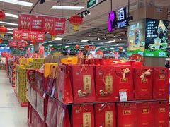 -永辉超市(鲁谷店)