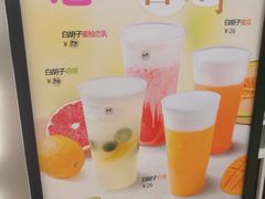 -满记甜品(巴黎春天宝山店)