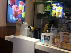 -7分甜(苏州中心店)