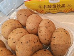-永辉超市(通州万达店)