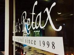 -Let’s Relax Spa(MBK)