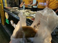 -蕃坊酥小蒙牛肉饼(怀远市场店)