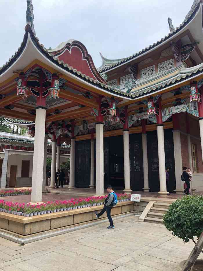 归来堂-"#点评有礼# 98【位置】位于集美区嘉."-大众点评移动版