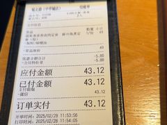 -味太助·银饭食堂(中华城店)