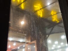 -川香煲(茅台路店)