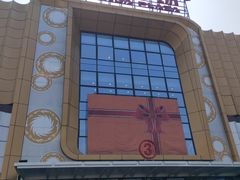 -李子坝梁山鸡(北碚万达五鸡哥店)
