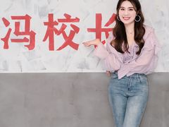 -冯校长老火锅(深圳总店)