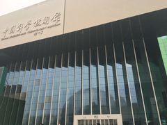 -中国科学技术馆影院