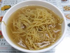 -永华面家