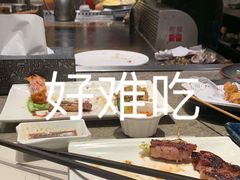 -大渔铁板烧(花园道店)