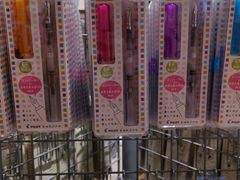-伊东屋(本店)