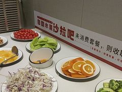 -豪享来中西餐厅(隆昌店)