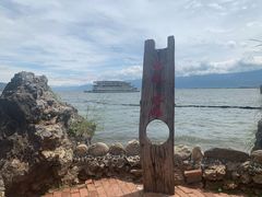 -南诏风情岛