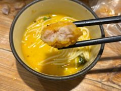 -和府捞面(国金汇店)