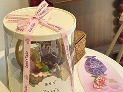 -ZOZO's昌左左精致甜品设计(新北店)