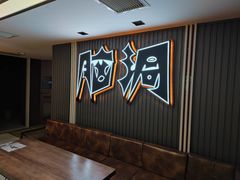 -脑洞先生非恐剧情密室(五一店)