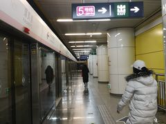 -蒲黄榆(地铁站)