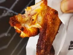 蜜汁好翅-麦当劳(虎坊路店)