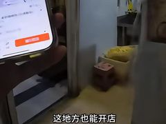 -上海市黄浦区市场监督管理局-停车场