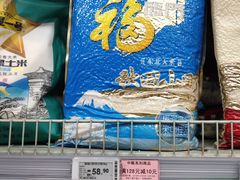 -物美超市(通州梨园店)