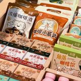 徐家汇书院里出生就爆火的永璞咖啡