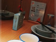 -蜜桃餐厅·伴山(绿宝广场店)